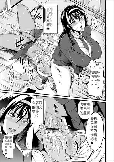 第38頁圖