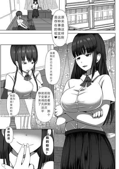 第50頁圖