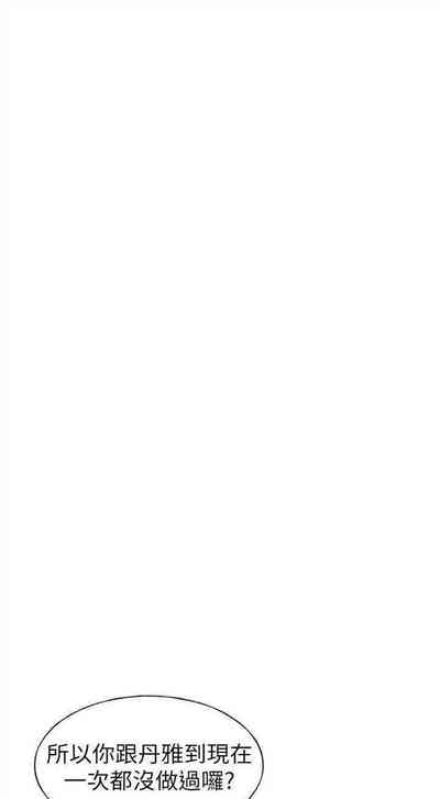 第306頁圖