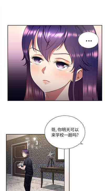 第134頁圖