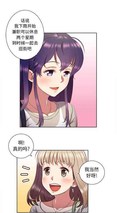 第138頁圖