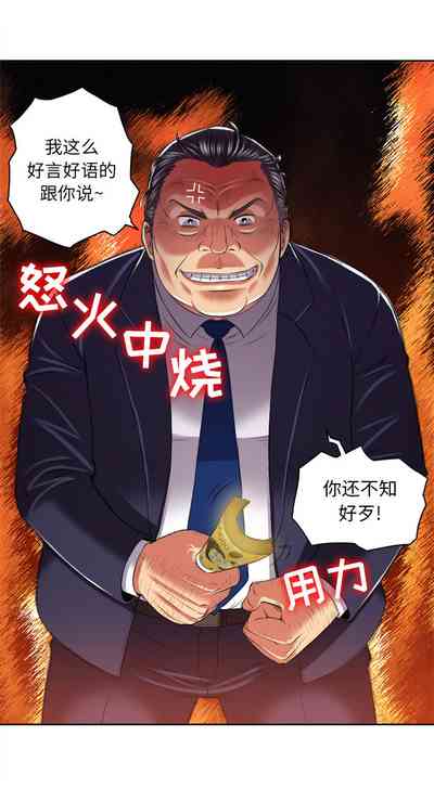 第150頁圖
