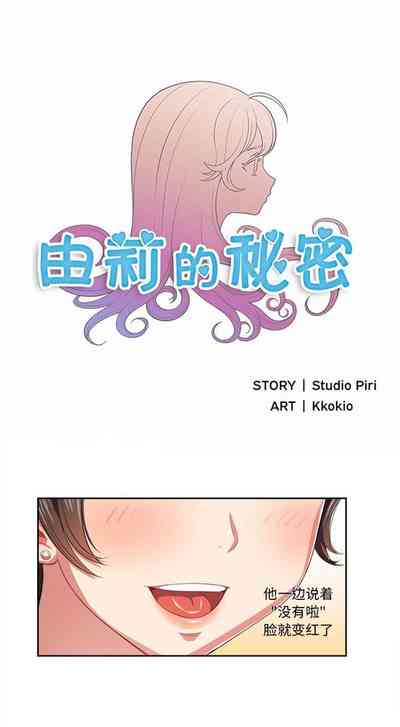 第206頁圖