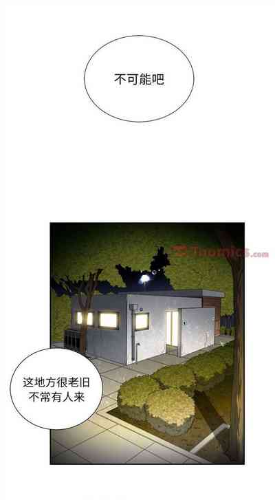 第218頁圖
