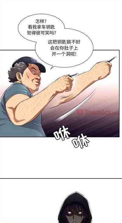 第222頁圖
