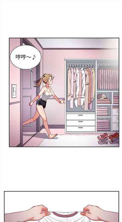 第234頁圖
