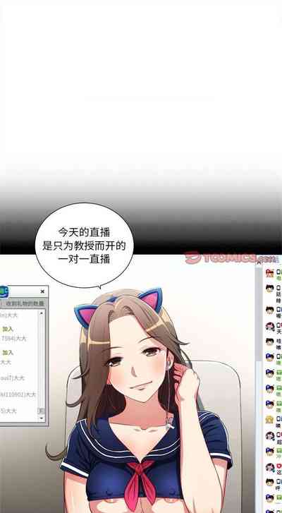 第254頁圖