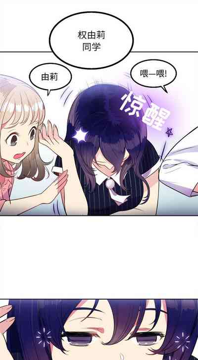 第26頁圖