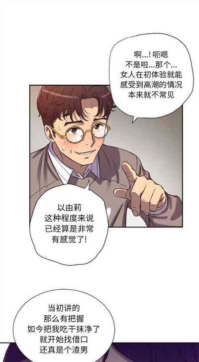 第270頁圖