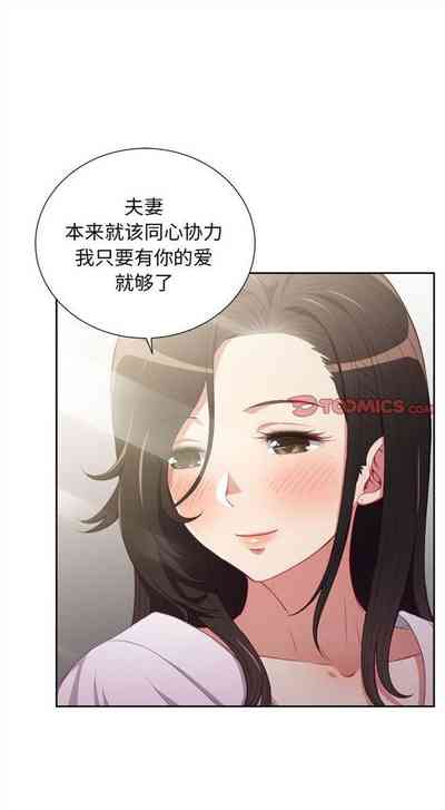 第306頁圖