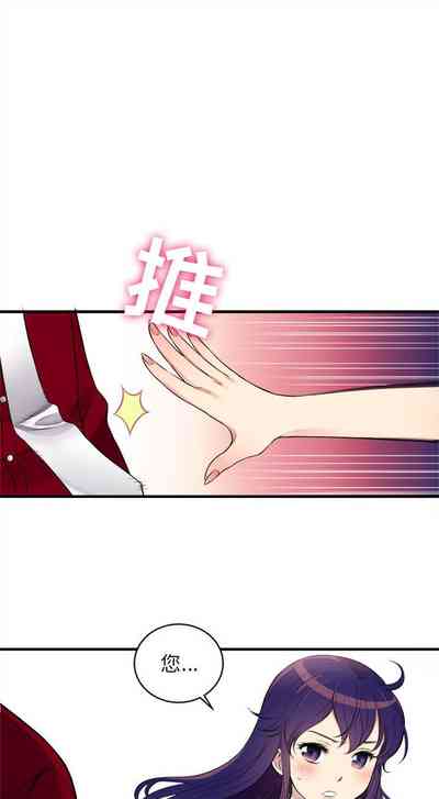 第30頁圖