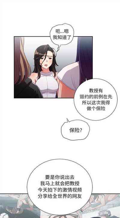 第334頁圖