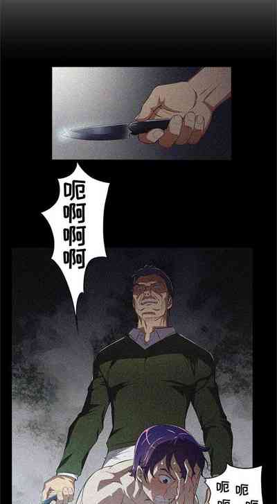 第338頁圖