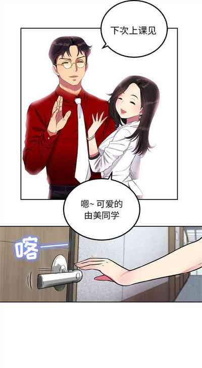 第34頁圖
