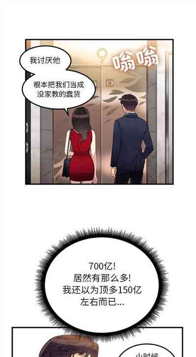 第42頁圖