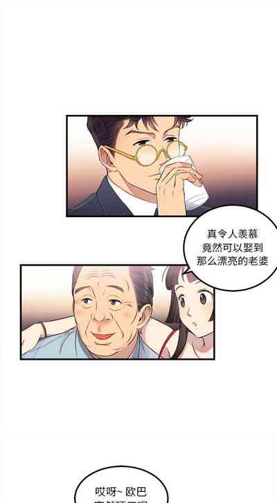 第46頁圖