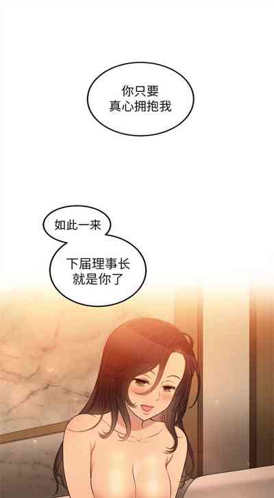 第58頁圖