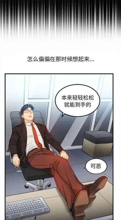 第66頁圖