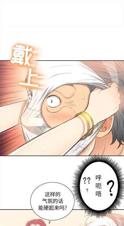 第86頁圖