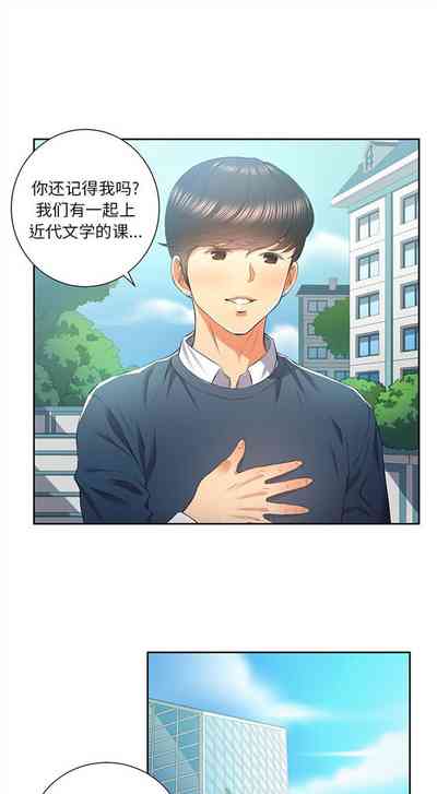 第94頁圖