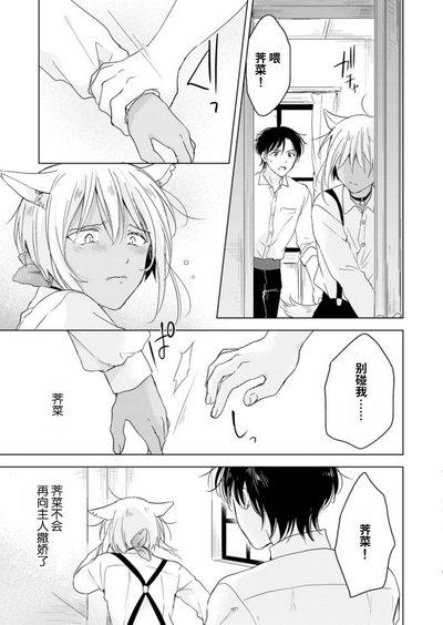 第26页图