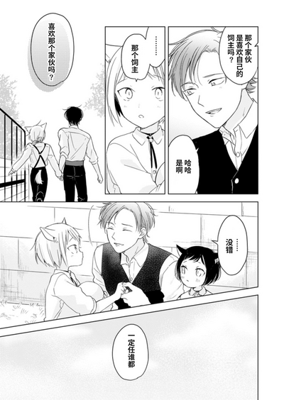 第42页图