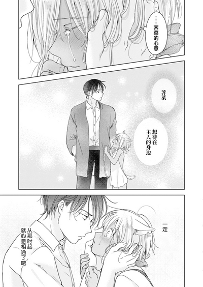 第58页图