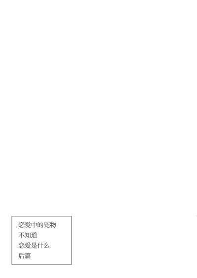 第94页图
