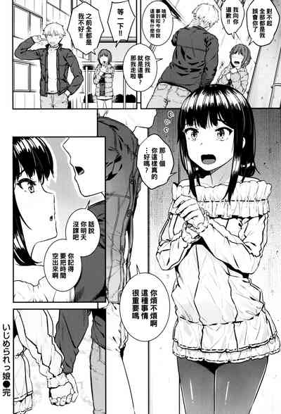 第18页图