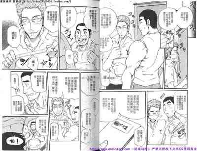第6页图