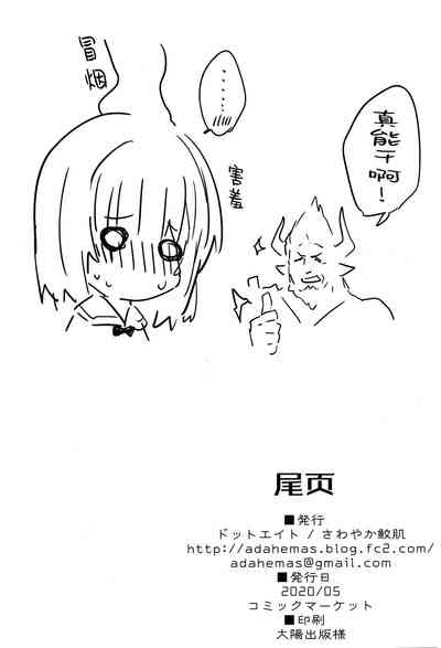 第18頁圖