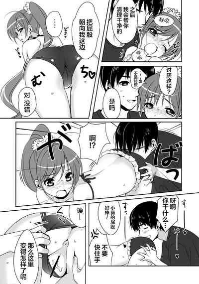 第18页图