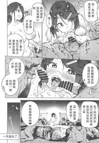 第14頁圖