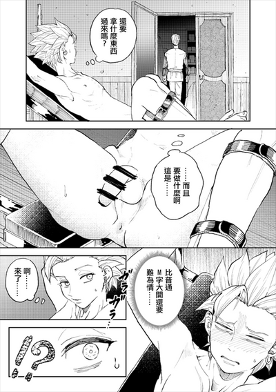 第22頁圖