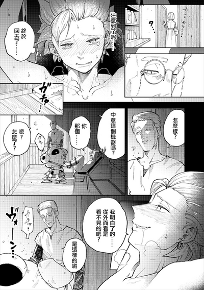 第34頁圖
