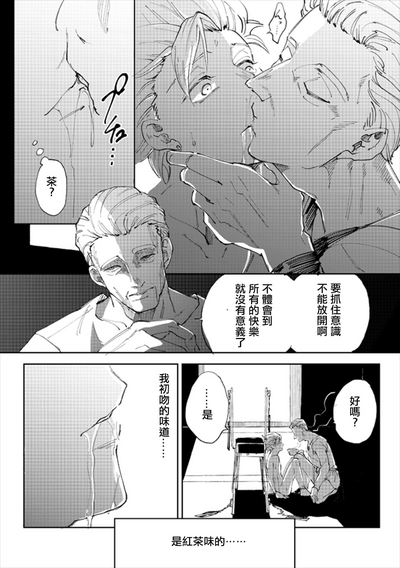 第46頁圖