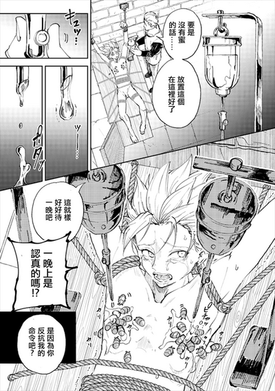 第78頁圖