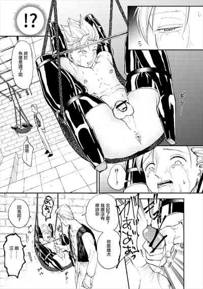 第22頁圖