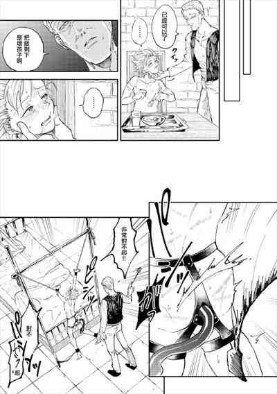 第38頁圖