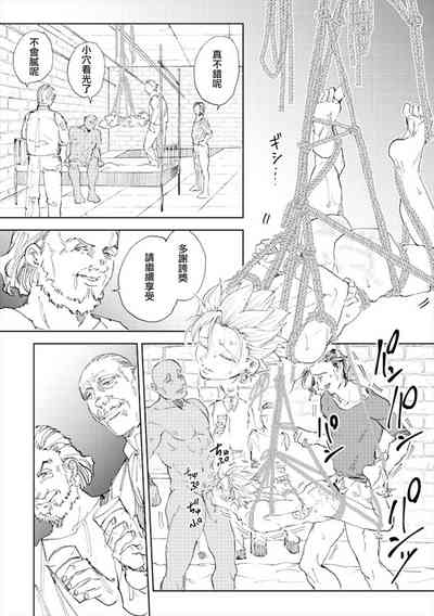 第38頁圖