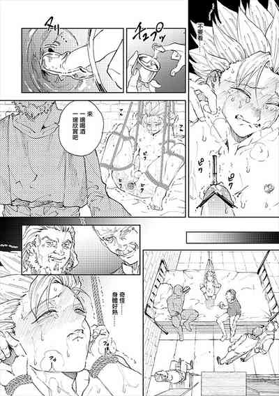 第46頁圖