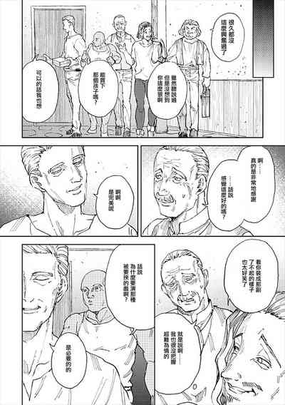 第58頁圖
