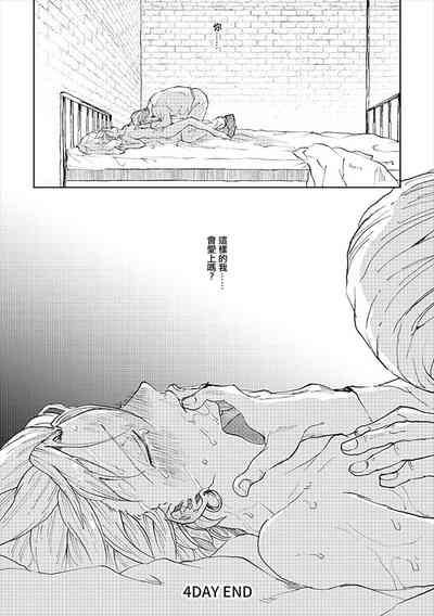 第66頁圖