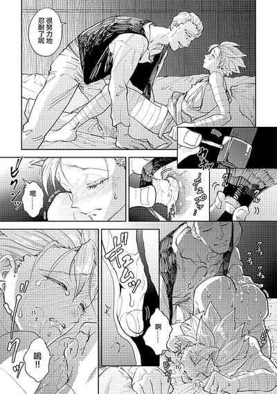第26頁圖