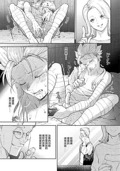 第34頁圖