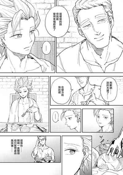第42頁圖