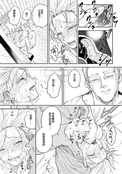 第54頁圖