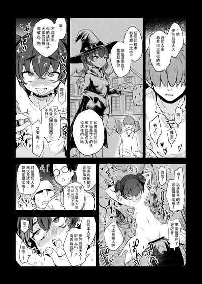 第22頁圖