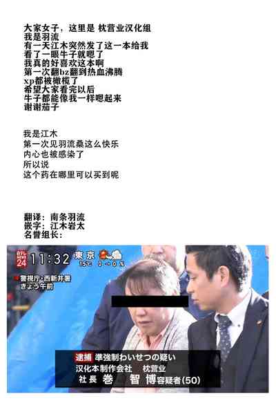 第30頁圖