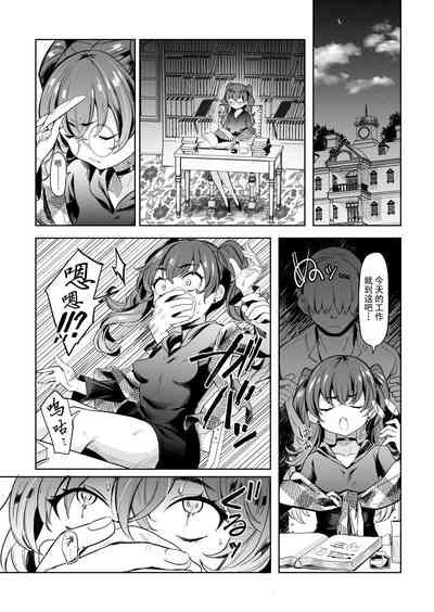 第6頁圖